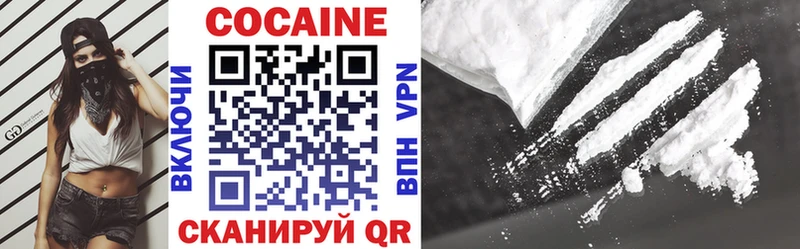 Купить закладку APVP Cocaine МЕФ ГАШИШ Мамадыш