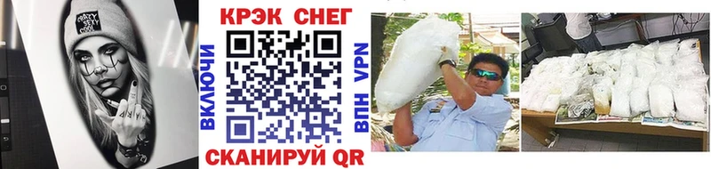 COCAIN 97% Мамадыш