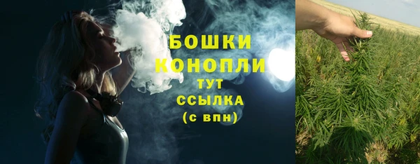 первитин Киренск