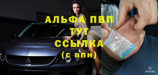кокаин VHQ Киреевск