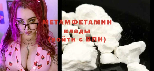 кокаин VHQ Киреевск