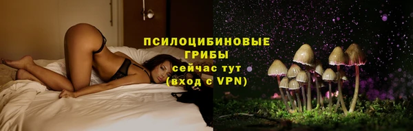первитин Киренск