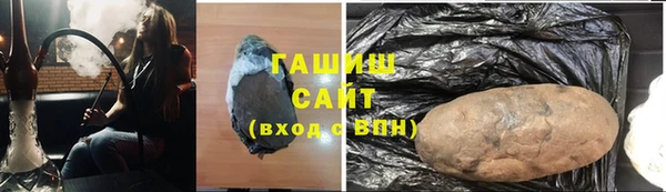 первитин Киренск