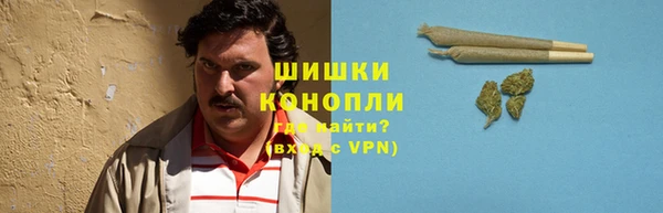 первитин Киренск