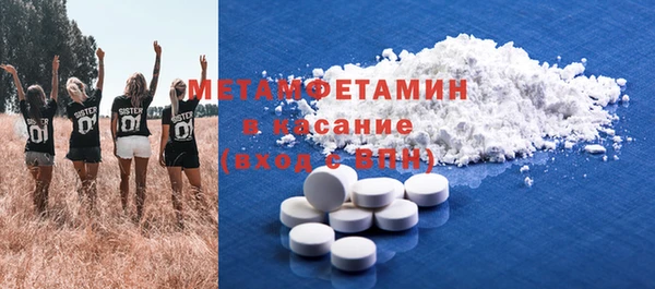 кокаин VHQ Киреевск