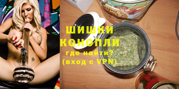 первитин Киренск