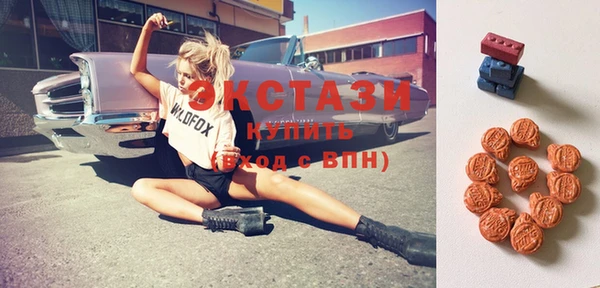 кокаин VHQ Киреевск