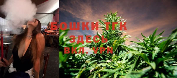 первитин Киренск
