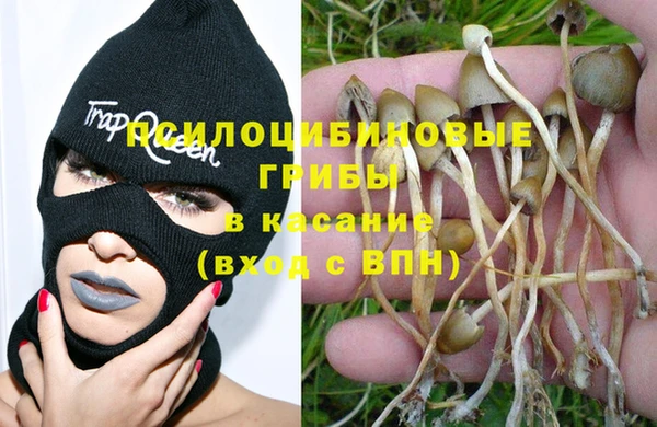 кокаин VHQ Киреевск