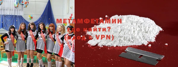 кокаин VHQ Киреевск