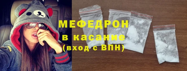 первитин Киренск