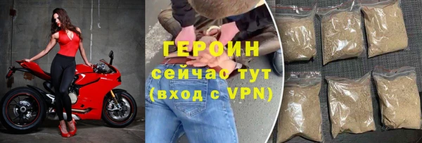 первитин Киренск