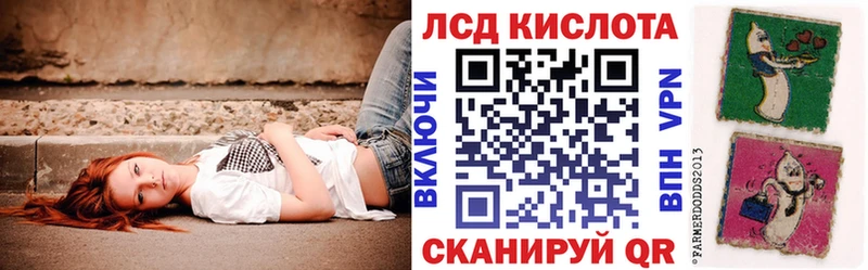 Купить закладки  Мамадыш  Марки N-bome 1,8мг 