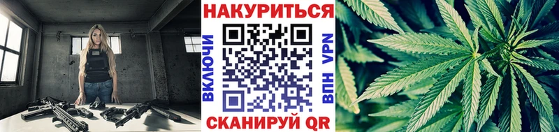 Купить  Мамадыш  МАРИХУАНА индика 